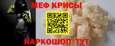 твердый Новокубанск