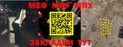 твердый Новокубанск