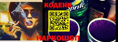 твердый Новокубанск