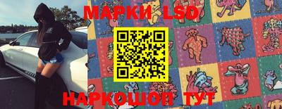 мефедрон мука Новодвинск