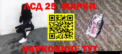 мдма Новозыбков