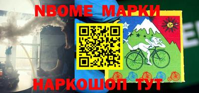 мефедрон мука Новодвинск