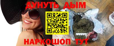 твердый Новокубанск