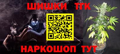твердый Новокубанск