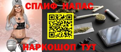 мефедрон мука Новодвинск