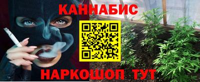 мефедрон мука Новодвинск