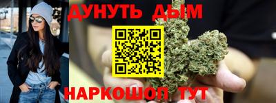 мефедрон мука Новодвинск