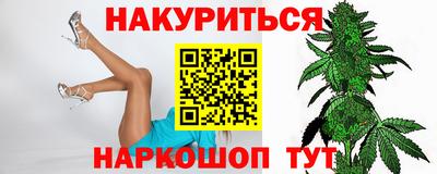 твердый Новокубанск