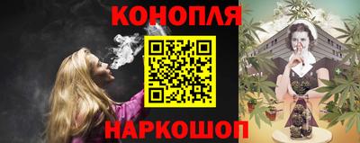 твердый Новокубанск