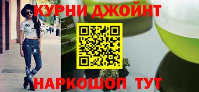 твердый Новокубанск