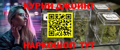 твердый Новокубанск