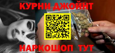 твердый Новокубанск