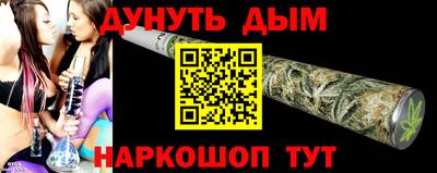 мефедрон мука Новодвинск