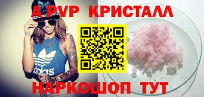 мефедрон мука Новодвинск