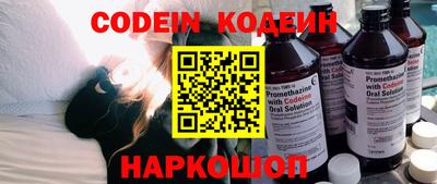 мефедрон мука Новодвинск
