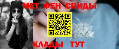 твердый Новокубанск