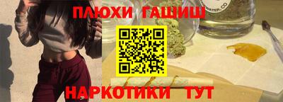 твердый Новокубанск