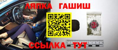 мефедрон мука Новодвинск