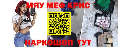 твердый Новокубанск