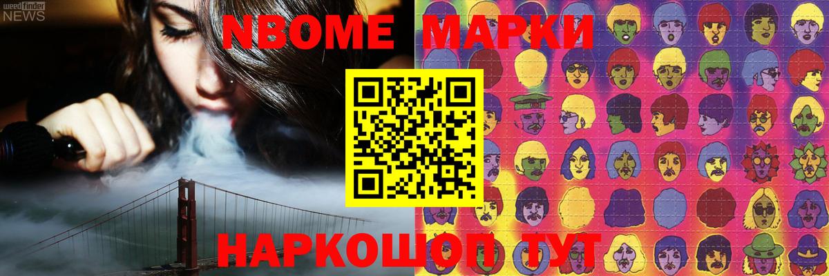 ЛСД экстази ecstasy  Вход с VPN  Сибай  Лсд 25 экстази кислота 